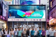 深圳商户看过来！2024年最新补贴申请指南，助你轻松拿钱