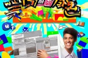 引爆流量！自媒体人必学的线上获客卡片写作秘籍（附模板）