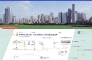 深圳育儿补贴网上申请全攻略，政策解读、流程指南与注意事项