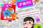 京东返利领取必知必会