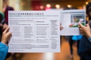 新疆生育津贴如何领取？你的生育权益如何保障？