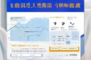 济南核酸检测信息查询指南