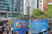 太原失业保险，助力就业稳赚不赔？