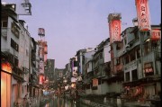 义乌引流获客实战指南，低成本高转化的引流秘籍！