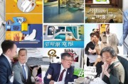 福建营销获客怎么合作？这5种方式让你事半功倍！