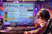 如何在王者荣耀中领取资格？你必须知道的技巧