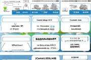 深圳失业金领取指南，实用技巧与常见问题解答