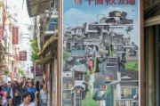 崇川区电梯加装补贴申请指南，政策红利直达民生，老旧小区焕发新活力