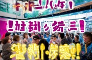 爆单密码！三天起号，教你用这套方法让网店快速获客成功！
