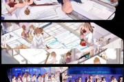 SNH48成员生祝申请流程详解，从申请到执行的全过程