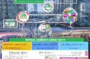 深圳罗湖创业补贴申请全攻略，条件、流程、材料、额度详解
