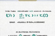 江苏求职补贴申请全指南，条件、流程、材料一文读懂