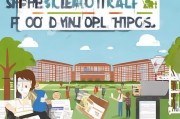 大学申请助学金全攻略，从准备到成功获选的每一步