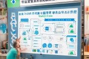 河南蓝卡领取补贴指南