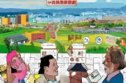 达州回乡创业补贴申请指南，政策红利如何点亮归乡创业路
