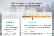 深圳困难补贴申请指南，符合条件的市民如何快速申领？