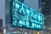 杭州电子券，解读 Your支付之 Byte.js