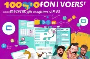 抖音获客指南，从0到1000粉丝的30天实战攻略！
