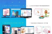 抖音医疗怎么获客？这5招让你的医疗账号快速起量！