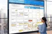 上虞区租赁补贴申请指南，政策解读、申请流程与注意事项