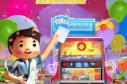 货拉拉天天抽奖怎么领？这些小技巧你一定要知道