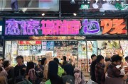 门店获客怎么办？这5招帮你引爆客流！