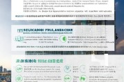 深圳金融补贴申请全攻略，政策解读、流程指南与注意事项