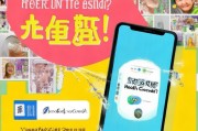常德健康码，你准备好了吗？领取指南来了！