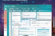 哈尔滨特殊人才补贴申请指南，政策解读、流程详解与注意事项
