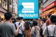安康抖音怎么获客？这5招让你的本地服务火起来！