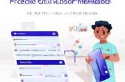 什么是网易云会员？如何领取？