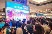 微视送会员领取已知，送体验，错过后悔！