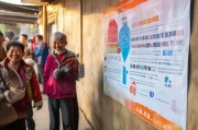 龙岗村惠民补贴申请指南，政策暖人心，服务零距离