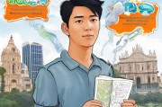 澳门留学申请流程详解，从上海出发的学子必读