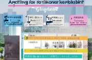 荆门首套房补贴申请全攻略，条件、流程、材料及注意事项详解