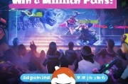 玩LOL就赢百万粉丝，微博领取竟然是这么简单！