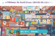 淘宝获客怎么做？低成本高转化的5大策略全解析
