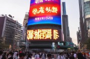 今日头条如何领取口罩