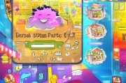 如何领取拼多多1元