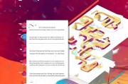 抖获客私信功能开通全攻略，轻松提升转化率！