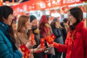 微商城年货怎么领取？