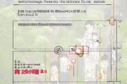 身后事莫误，关于丧葬补贴申请时限的全面指南