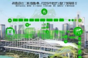 浦江购车补贴领取指南与办理流程解析