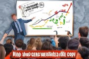99%的销售人必看！这样写获客文案，转化率提升300%