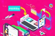 抖加获客投放全攻略，从精准定位到高效转化，一步步教你玩转抖音商业变现！