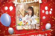 京东年底会员领取必看，隐藏福利、惊喜优惠，你确定吗？