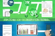 能源补贴申请全攻略，从 eligibility 到资金到账，一文读懂