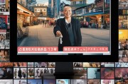 安阳惠生活，如何精准获客，打造本地流量爆棚的自媒体账号？