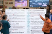 山西洪水受灾群众补贴申请全指南，政策解读、流程详解与注意事项