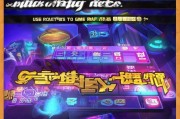 微信游戏礼包领取指南，隐藏福利如何获取？